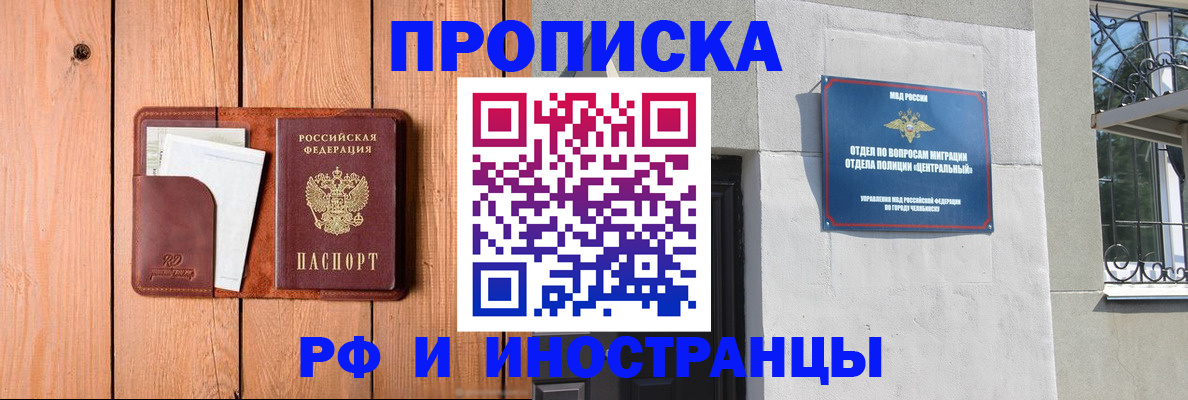форма 3 в Костромской области